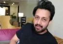 पाकिस्तानी सिंगर आतिफ असलम ने भारत में लगे बैन पर बात करते हुए कहा कि लोग वीपीएन के जरिए उनका संगीत सुनते हैं