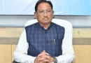 ईज ऑफ डूइंग बिजनेस: निवेशकर्ताओं के लिए छत्तीसगढ़ की ऐतिहासिक पहल
