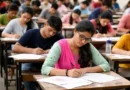 केंद्रीय स्वास्थ्य मंत्रालय ने NEET PG 2026 परीक्षा के लिए कई बड़े सुधारों की घोषणा की