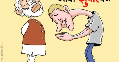 Meta के CEO मार्क जुकरबर्ग ने पीएम मोदी का फेसबुक पोस्ट हटाए जाने के मामले में भारत सरकार से माफी मांगी