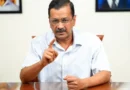 अरविंद केजरीवाल ने गुरुवार को कहा कि उनका इंस्टाग्राम अकाउंट देश में बैन कर दिया गया