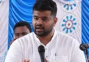 बेंगलुरु की सेंट्रल जेल में बंद पूर्व सांसद प्रज्वल रेवन्ना के मोबाइल में 90 पोर्न वीडियो मिले हैं। जब्त फोन की फोरेंसिक जांच जारी है।