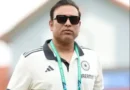 BCCI भारतीय क्रिकेट के पूरे सिस्टम को एक साथ जोड़ने की तैयारी में