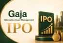 गाजा अल्टरनेटिव एसेट मैनेजमेंट लिमिटेड का IPO तीसरे दिन अब तक 3.85 गुना सब्सक्राइब हुआ