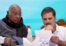 कांग्रेस अध्यक्ष मल्लिकार्जुन खड़गे और राहुल गांधी ने जाति जनगणना में जातियों के नाम दर्ज करने और डेटा जुटाने के तरीके का विरोध किया