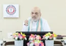 गृह मंत्री अमित शाह ने  कहा कि यह देश कोई धर्मशाला नहीं