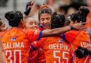 भारत ने विमेंस हॉकी वर्ल्ड कप में जर्मनी को 3-1 से हरा दिया