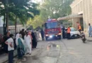 पाकिस्तान की राजधानी इस्लामाबाद के एक अस्पताल में आग लगने से 15 नवजात बच्चों की मौत