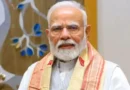 पीएम मोदी शनिवार सुबह 11 बजे IIT दिल्ली के 57वें दीक्षांत समारोह (कॉन्वोकेशन) में मुख्य अतिथि के रूप में शामिल होंगे