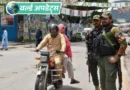 पाकिस्तान अधिकृत कश्मीर (PoK) में रविवार को विधानसभा चुनाव के दूसरे चरण के लिए मतदान शुरू हो गया