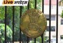 दिल्ली हाईकोर्ट ने दिल्ली पुलिस के पूर्व नारकोटिक्स सेल इंचार्ज सुभाष चंद की जमानत याचिका पर CBI को नोटिस जारी किया