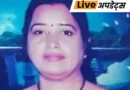 तेलंगाना में नलगोंडा जिले के कोंडामाल्लेपल्ली में 10वीं क्लास के छात्र ने अपने स्कूल की महिला प्रिंसिपल के घर में घुसकर उनकी हत्या कर दी