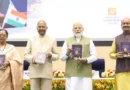 पीएम मोदी ने बुधवार को पूर्व राष्ट्रपति रामनाथ कोविंद की बायोग्राफी ‘ट्रायम्फ ऑफ द इंडियन रिपब्लिक: माय लाइफ, माय स्ट्रगल्स’ लॉन्च की