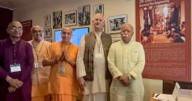 RSS प्रमुख मोहन भागवत ने  न्यूयॉर्क में दुनिया के पहले इस्कॉन सेंटर का दौरा किया