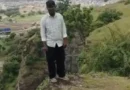 महाराष्ट्र के छत्रपति संभाजीनगर में शुक्रवार को माता-पिता और बेटे समेत 3 लोगों की मौत