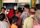 गैस सिलेंडर की ई-KYC कराने की आखिरी तारीख बढ़ा दी गई