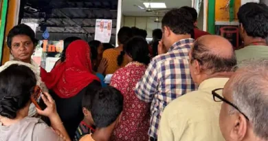 गैस सिलेंडर की ई-KYC कराने की आखिरी तारीख दी गई