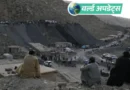 पाकिस्तान के बलूचिस्तान प्रांत में एक कोयला खदान में मीथेन गैस विस्फोट होने से 34 खनिकों की मौत हो गई