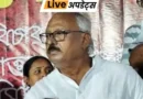 कोलकाता के आरजी कर कॉलेज ट्रेनी डॉक्टर से रेप-हत्या के मामले में पूर्व TMC विधायक निर्मल घोष को गिरफ्तार किया गया