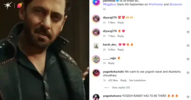 रियलिटी शो ‘बिग बॉस 20’ का पहला प्रोमो मेकर्स ने जारी कर दिया है