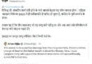 राहुल गांधी ने शनिवार को कहा कि महिला आरक्षण बिल 2023 में ही संसद से सर्वसम्मति से पास हो चुका
