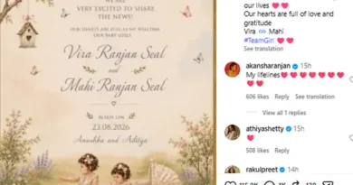 फिल्म ‘स्टूडेंट ऑफ द ईयर 2’ फेम एक्टर आदित्य सील और उनकी पत्नी एक्ट्रेस अनुष्का रंजन जुड़वा बेटियों के पेरेंट्स बन गए
