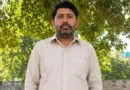 मोहाली में रिटायर्ड फौजी ने पूर्व सरपंच के पति पर फायरिंग कर दी