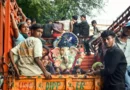 गणेश उत्सव का आज आखिरी दिन है