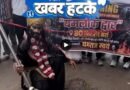 पंजाब में एक चोर चोरी करने घर में घुसा और वहीं सो गया