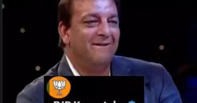 प्रधानमंत्री नरेंद्र मोदी के स्वतंत्रता दिवस भाषण में इस्तेमाल ‘दिमागी नक्सल’ शब्द को बीजेपी ने सोशल मीडिया कैंपेन का हिस्सा बना दिया