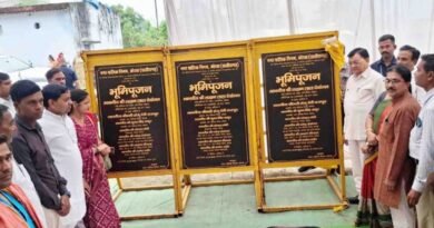 जामबहार में बनेगा 3.40 करोड़ की लागत से नया सबस्टेशन
