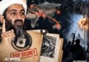 आतंकी संगठन अल-कायदा का सरगना ओसामा बिन लादेन 9/11 हमले से पहले भारत को भी निशाना बनाना चाहता था