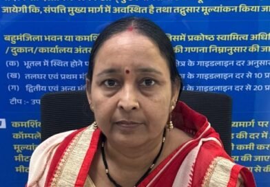 सेवा की कहानी : पंजीयन शुल्क में 50 प्रतिशत छूट से रचना सोनी ने बचाए 35 हजार रुपये