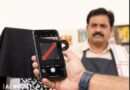 देशभर में व्यापारी और दुकानदार 2 अक्टूबर को UPI से पेमेंट नहीं लेंगे