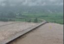 नेपाल में लगातार बारिश के बीच बाढ़ और भूस्खलन से हालात बिगड़ गए हैं