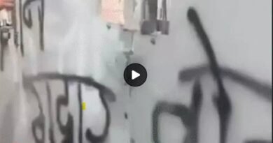 कांग्रेस ने सोमवार को मुख्य चुनाव आयुक्त ज्ञानेश कुमार के इस्तीफे की मांग को लेकर देश के 15 राज्यों मध्य प्रदेश, उत्तर प्रदेश, बिहार, राजस्थान, हरियाणा, छत्तीसगढ़, उत्तराखंड, गुजरात, दिल्ली और केरलम में प्रदर्शन किया