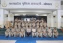 मध्यप्रदेश पुलिस अकादमी में 46वें उप पुलिस अधीक्षक बैच के बुनियादी प्रशिक्षण का शुभारंभ