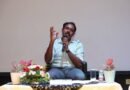 अनुदान प्रक्रिया में डिजिटल पारदर्शिता की नई पहल