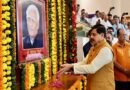 श्रीयुत श्रीनिवास तिवारी के विधानसभा संचालन संबंधी अनेक प्रसंग आज भी प्रेरणादायी है : मुख्यमंत्री डॉ. यादव