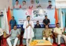 मध्यप्रदेश में पर्यटन विकास की असीम संभावनाएं हैं – उप मुख्यमंत्री श्री शुक्ल