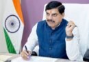 प्रदेश को मिलेट स्टेट बनाने में अनूपपुर का महत्वपूर्ण योगदान है : मुख्यमंत्री डॉ. यादव