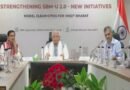 देश के ‘प्रगति-50’ शहरों में शामिल हुए इंदौर, भोपाल और उज्जैनकचरा मुक्त एवं धूल मुक्त शहरों के निर्माण के साथ युवाओं और उद्योगों की सहभागिता से सर्कुलर इकोनॉमी को मिलेगा बढ़ावा