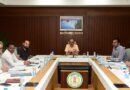 ग्रामोद्योग विभाग के अधिकारियों ने तकनीकी वस्त्र मिशन के संबंध में दिया प्रस्तुतिकरण