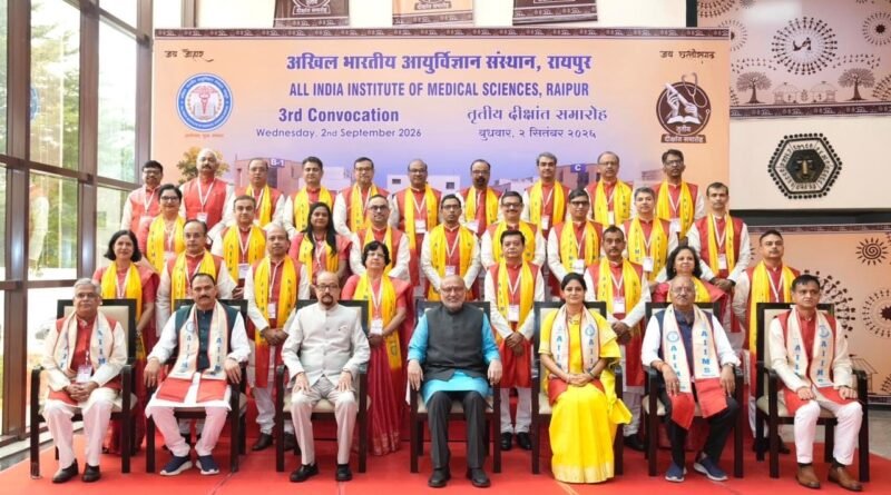 श्रीकृष्ण जन्माष्टमी पर 4 सितंबर को छत्तीसगढ़ में रहेगा शुष्क दिवस