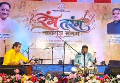 विलुप्त हो रहे लोक वाद्ययंत्रों को मिला नया जीवन