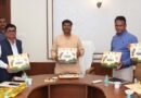 को-ऑपरेटिव बैंको में रिक्त पदों की भर्ती की कार्यवाही में लाए तेजी : मंत्री केदार कश्यप