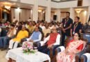 भारत रत्न डॉ. भूपेन हजारिका की जन्मशताब्दी पर लोक भवन में सांस्कृतिक संध्या
