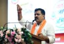 साइबर अपराध के खिलाफ जन-जागरूकता को नई गति, उपमुख्यमंत्री विजय शर्मा ने किया ‘साइबर संकल्प’ का शुभारंभ