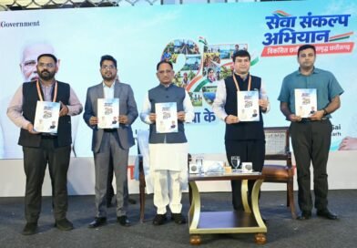विकास की दिशा में निरंतर आगे बढ़ रहा है छत्तीसगढ़, निवेश के लिए है असीम संभावनाएं – मुख्यमंत्री विष्णु देव साय