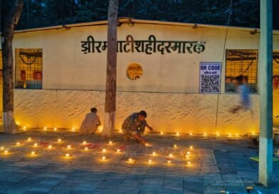बस्तर सेवा संकल्प अभियान’ के तहत शहीदों की याद में 1986 स्थानों पर जलाए गए दीये